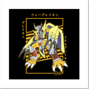 Wargreymon Posters and Art